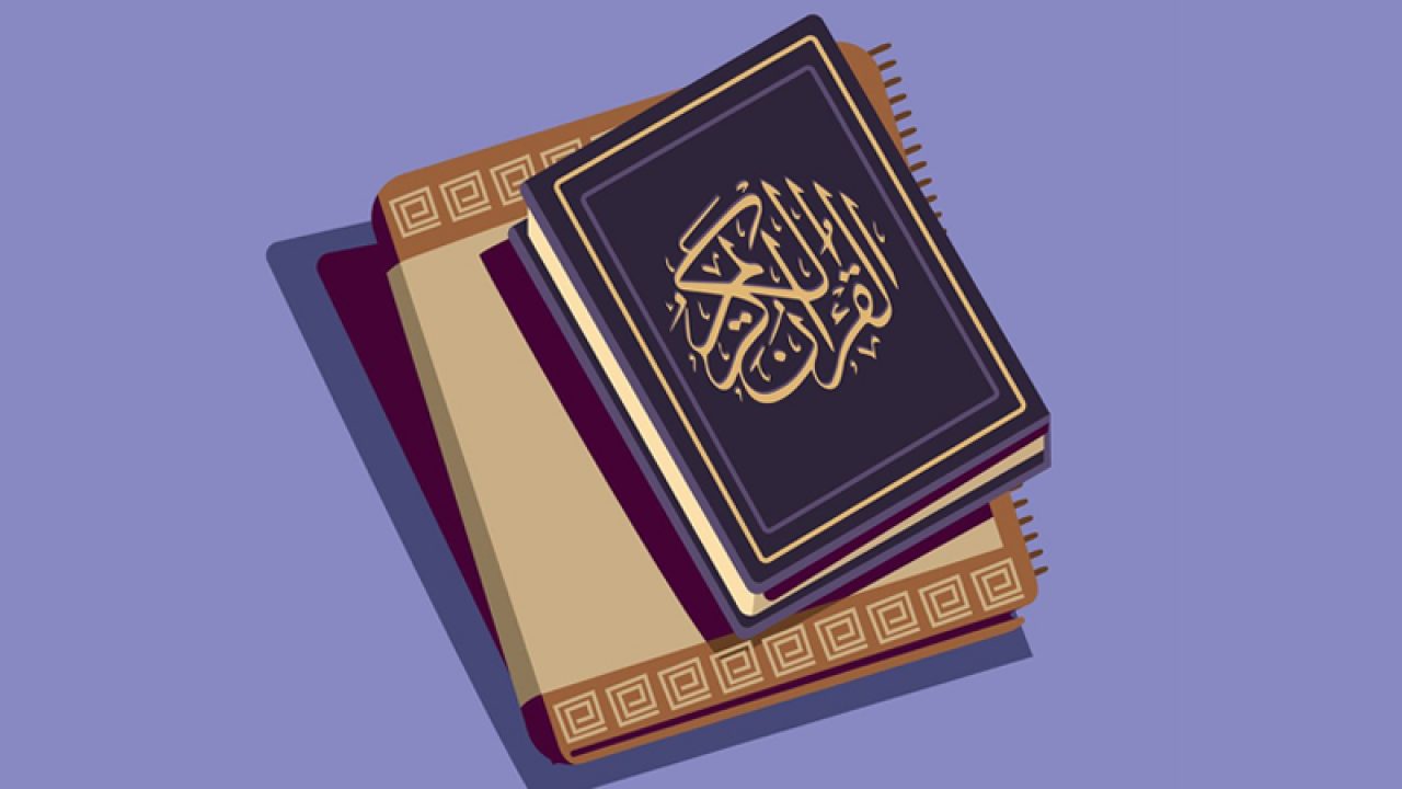 How to Learn Quran Online