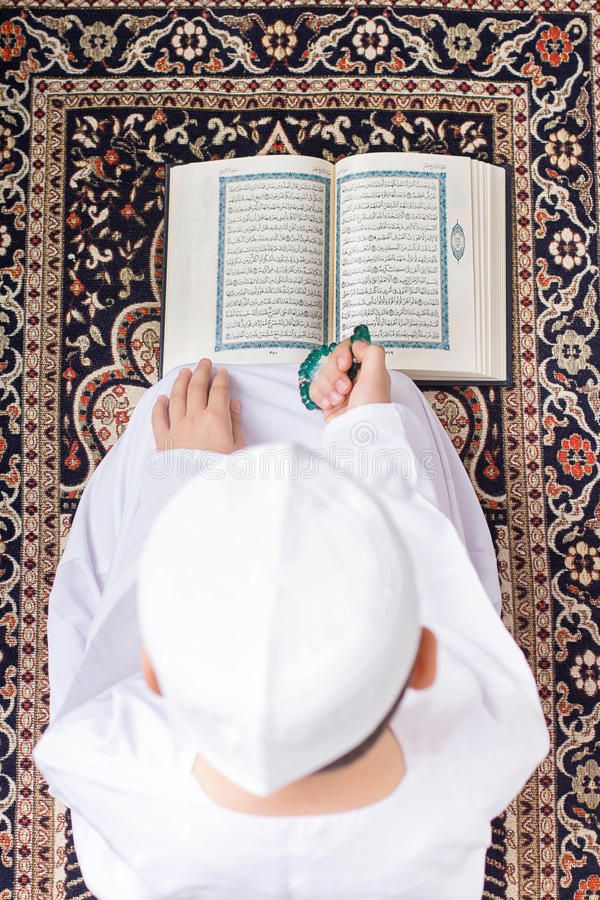 Nazra-e-Quran-online-learning