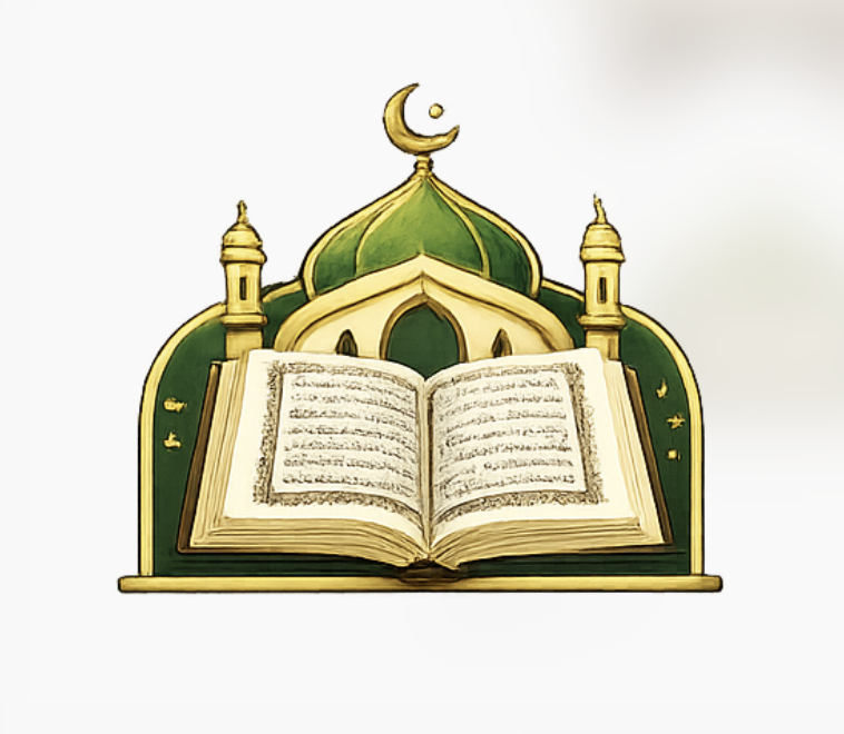 Hafiz e Quran Caurse