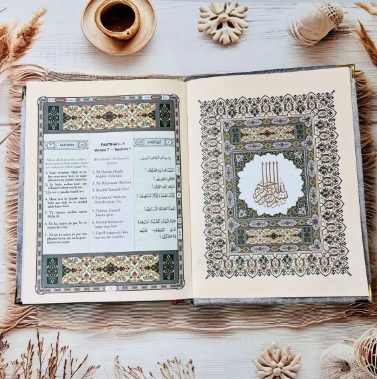 Recitation of Quran With Translation<br />
