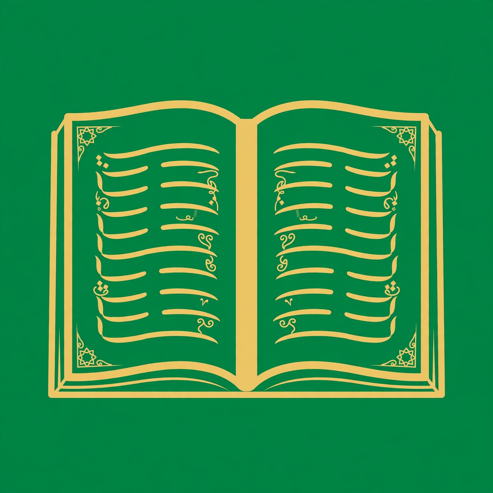 Nazra E Quran recitation course icon